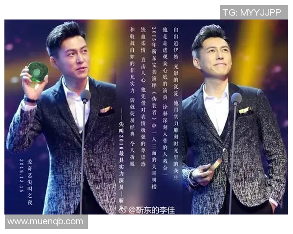 21世纪最具影响力的十大女足球星盘点与成就分析